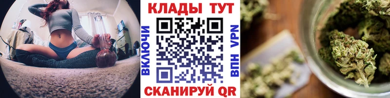 Где купить Салаир ГАШ  Альфа ПВП  Меф  Метадон  КОКАИН 