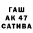 МДМА молли Starla Night333