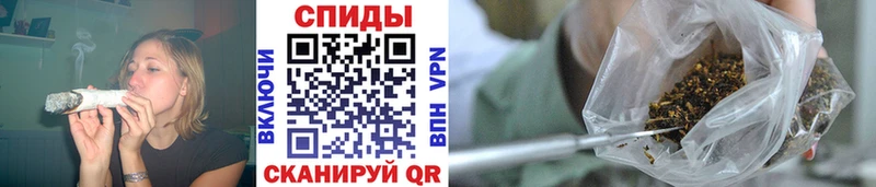 Бутират GHB  купить   Салаир 