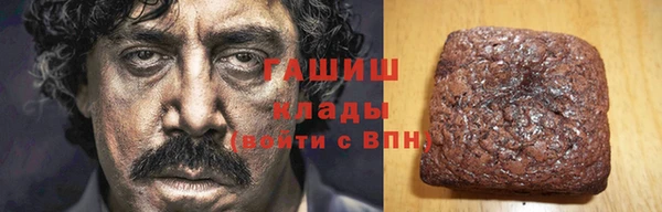 каннабис Балабаново