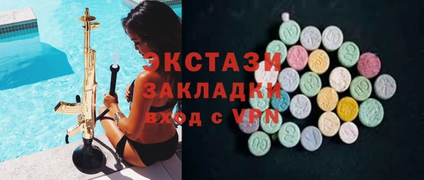 прущая мука Покров