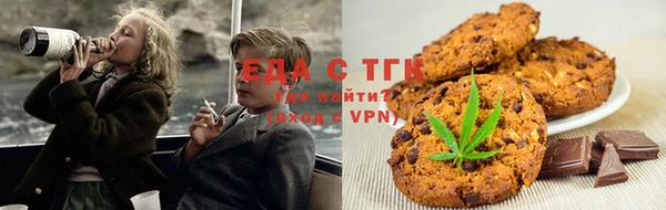 прущая мука Беломорск