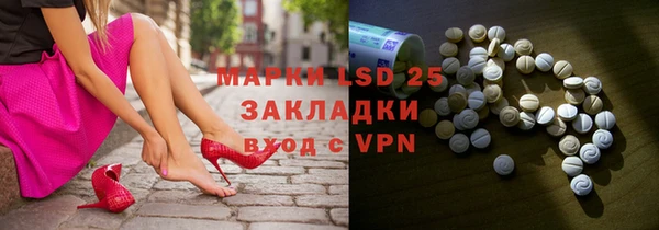 прущая мука Беломорск
