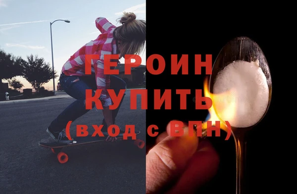 тгк Покачи