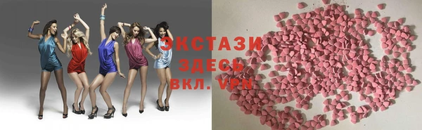 меф Белоозёрский