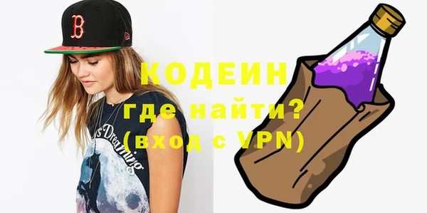 мет Белокуриха