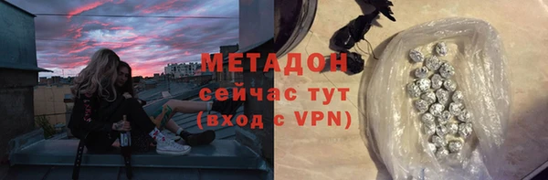 прущая мука Беломорск