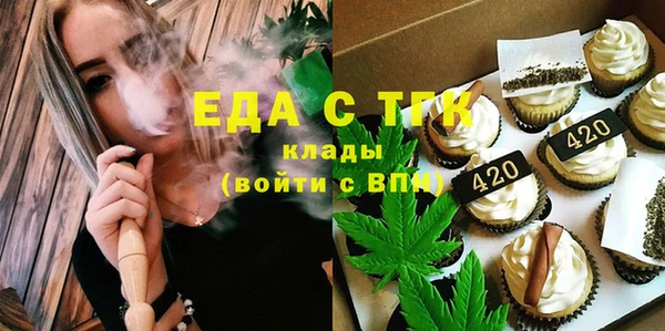 кокаин VHQ Покровск
