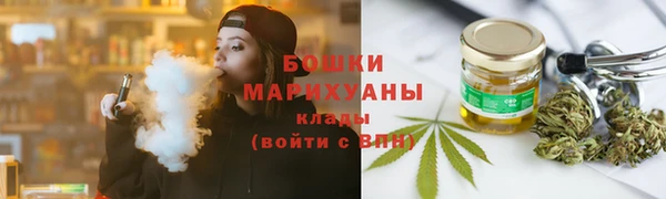 прущая мука Покров