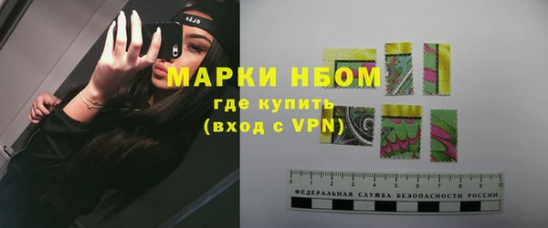 прущая мука Беломорск