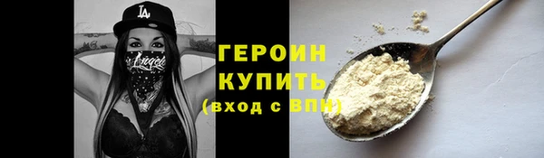 индика Баксан