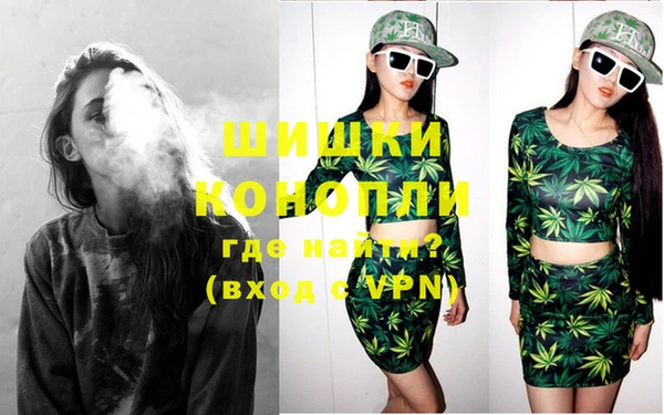 меф Белоозёрский