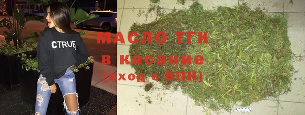 прущая мука Беломорск