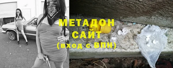 мет Белокуриха