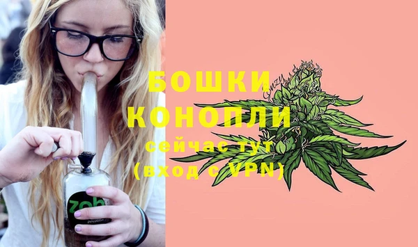 кокаин VHQ Покровск