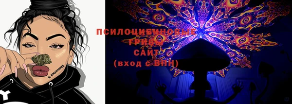 меф Белоозёрский