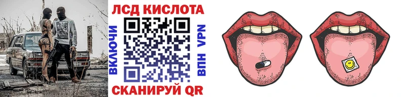 где продают   Салаир  Марки 25I-NBOMe 1500мкг 